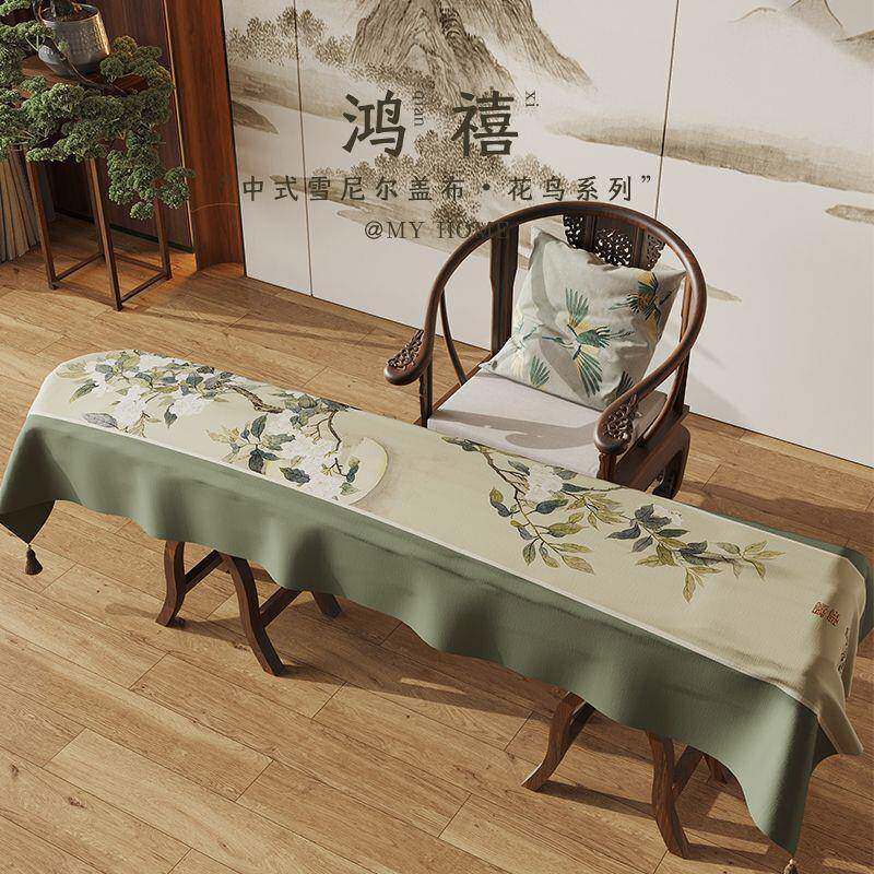 新中式古筝防尘罩防尘盖布中国风古筝罩专用遮尘布古筝盖布古琴布