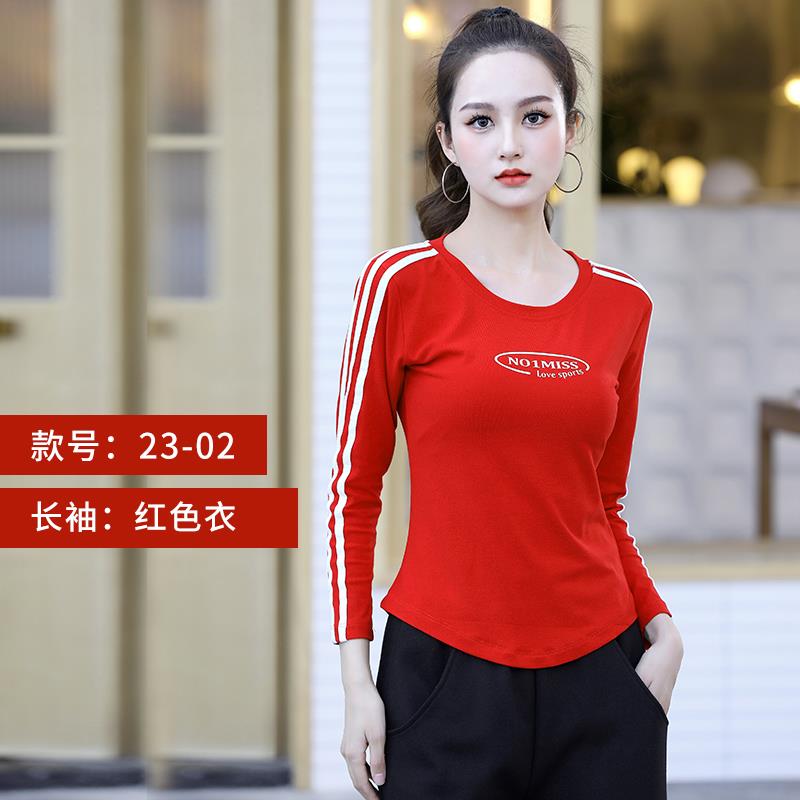 新款杨丽萍广场舞服装春夏季新款上衣 女长短袖单件棉长袖跳舞衣