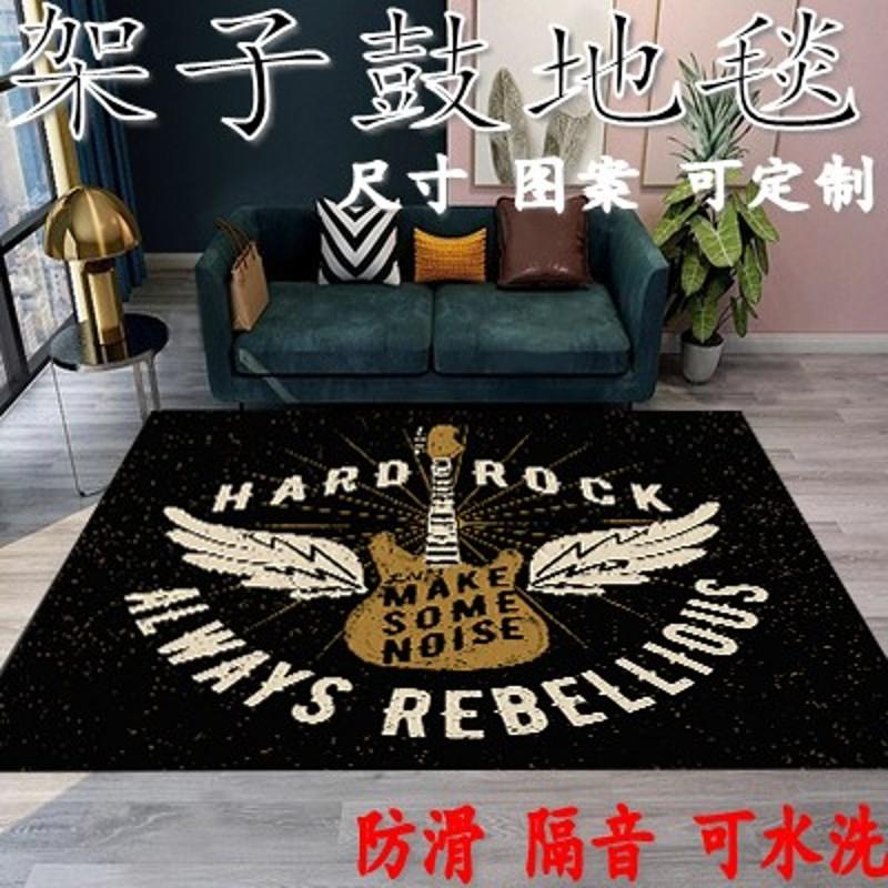 架子鼓地毯隔音地垫电鼓专用防滑垫加厚家用鼓毯电子毯子防震垫子