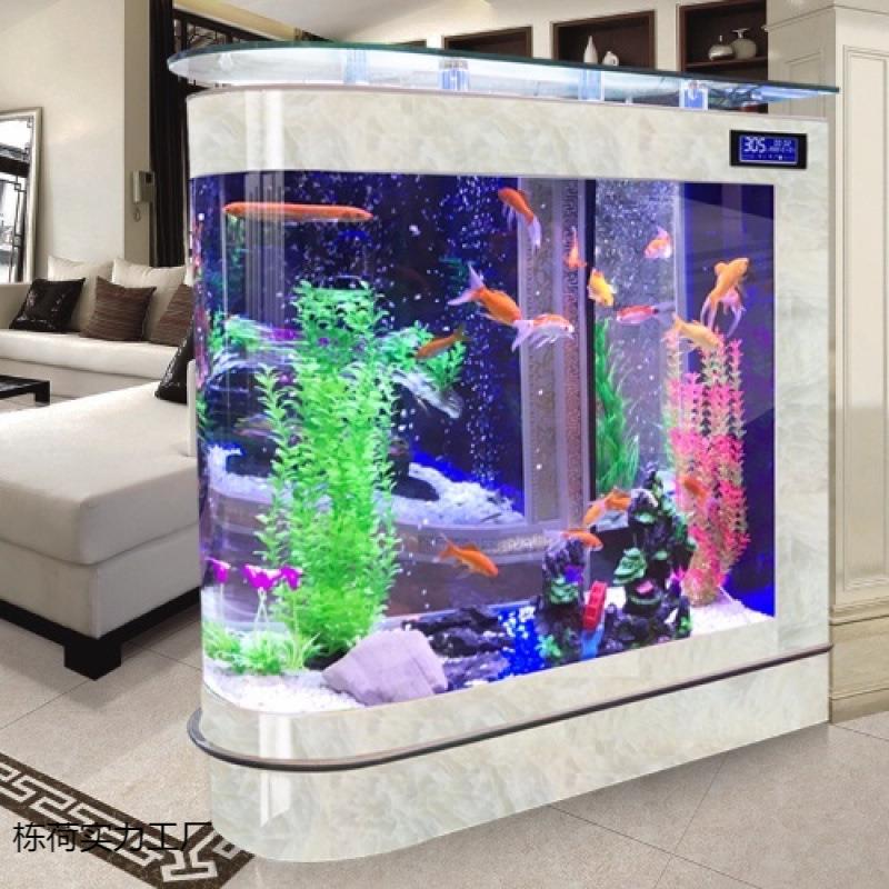 新款子鱼缸客厅家用中型水族箱宠物箱高清玻璃生态落地屏风鱼缸