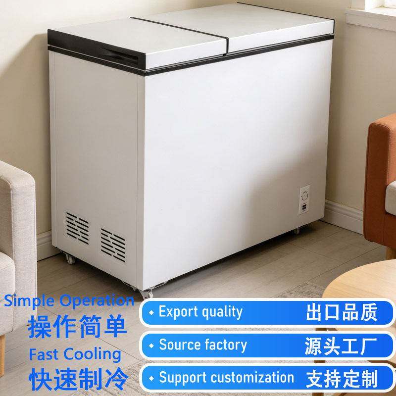冰柜商用冷冻柜冷藏冷冻商业用卧式双开门冰箱207L2023款铜管