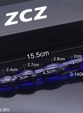 ZCZ水晶阳具成人男女按摩穴位棒