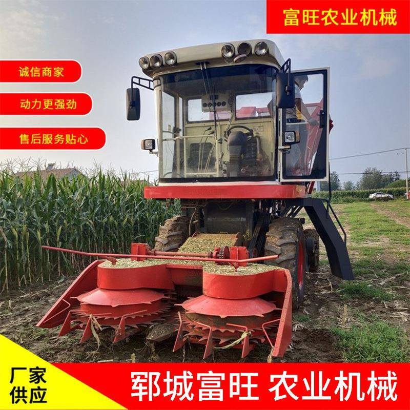 大型玉米秸秆青储机多功能两行收获机大马力农作物粉碎一体收割机