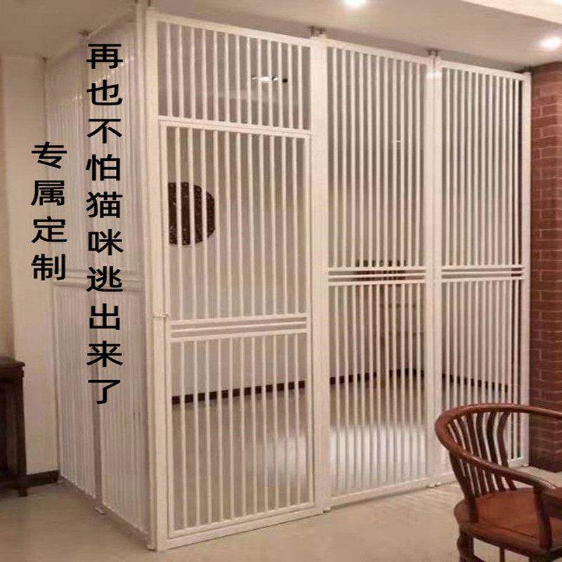 免打孔宠物围栏可调护式室防内安全猫护栏 PTR跳笼狗隔离门防栏