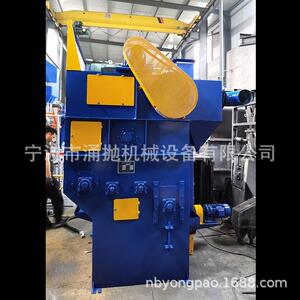 涌抛Q372双吊钩式环保除尘抛丸机工业机械清理设备源头工厂供应