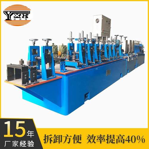 不锈钢波纹管成型机 钢管生产线设备 方管焊管机