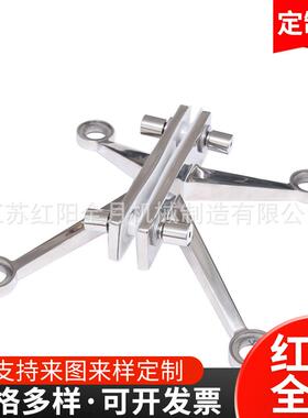 不250K型锈钢栏杆件幕墙配件驳接爪支式32770爪4点不锈钢驳接爪