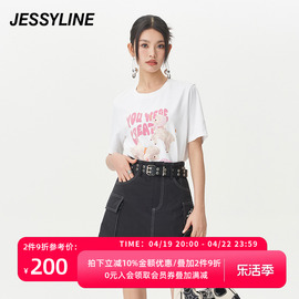 jessyline夏季女装杰茜，莱字母卡通短袖，t恤女324201407