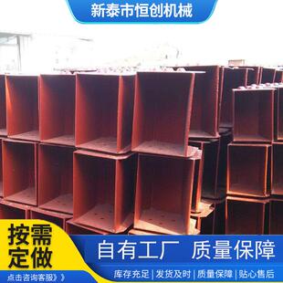 现货提升机料斗NE系列配件挖斗倾倒方便不锈钢输送机耐磨