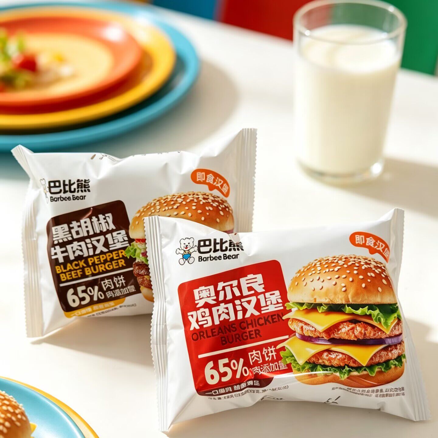 新日期9月巴比熊奥尔良鸡肉黑胡椒牛肉汉堡夹心面包65%肉饼早餐代