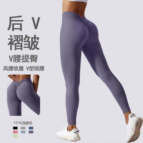 Yoga pants, women's waist pants, high waisted sports and