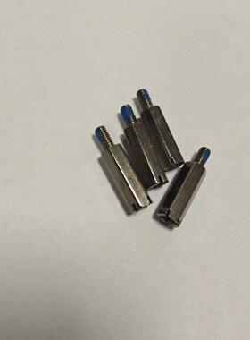 Hkc Monitor壁挂式扩展螺柱Vg273Q壁挂式铜柱螺钉Cg343U G27H2 27