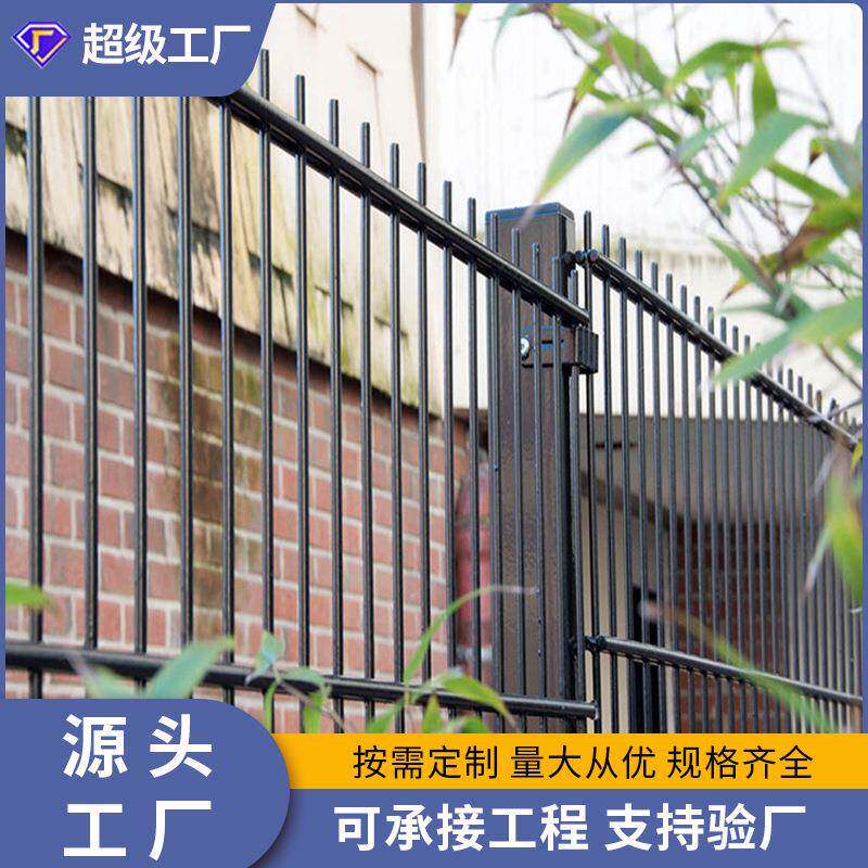 出口双横丝护栏喷塑双加丝围栏868焊接围栏小区花园道路围栏厂家