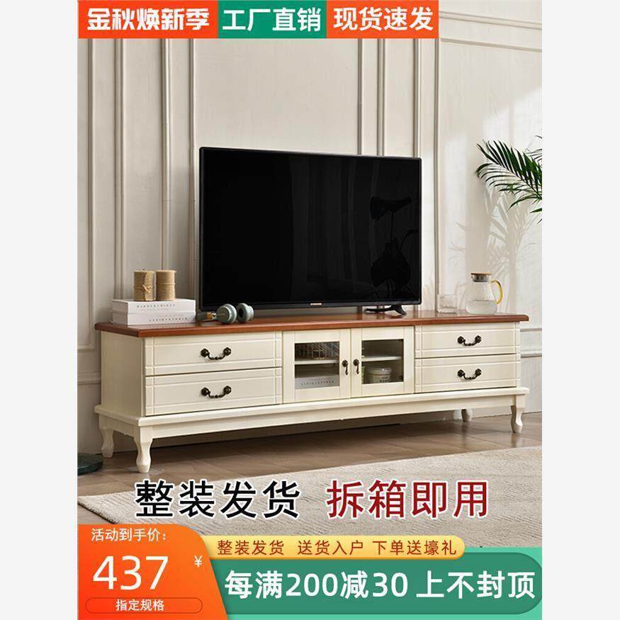 香港包邮实木电视柜茶几组合简约现代小户型客厅卧室轻奢地柜欧式