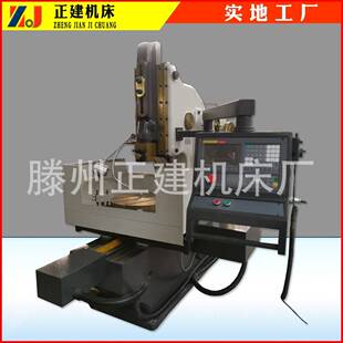 厂家销售BK5020数控插床5020键槽插床分度插床可选系统快速走刀
