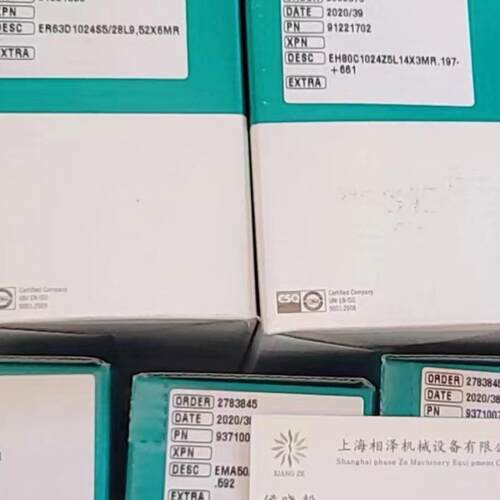 意大利意尔创eltra编码器ER63D1024S5/28L9X6MR原装进口