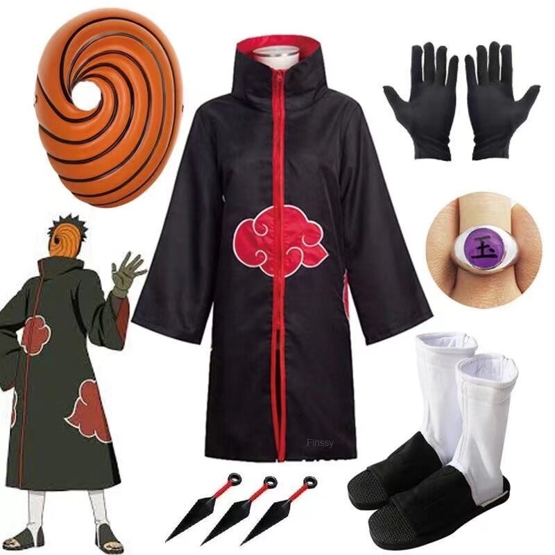 火影忍者阿飞晓组织带土衣服cos外套鞋子面具玉戒全套红云披风服