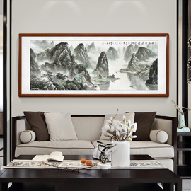 漓水泛舟图山水画风水，靠山客厅装饰壁画，新中式国画办公室挂画字画