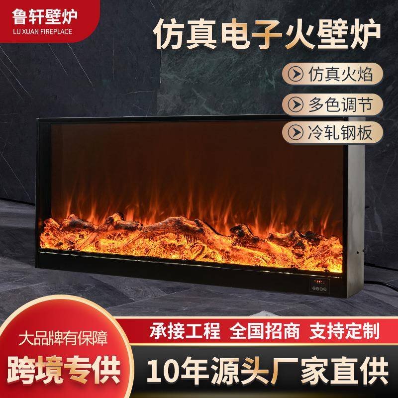 欧式电子壁炉LED仿真火焰壁炉嵌入式木柴装饰柜跨境D雾化壁炉