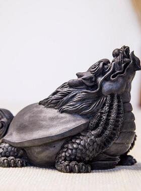 面新式瑞兽复龙龟摆件家居桌办公室中古工艺055品招财茶宠装饰品