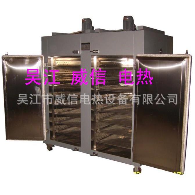 橡胶二次流化箱硅胶二次硫化烘箱固化烘箱/