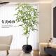 高级彷真绿色植物孔雀木室内装 饰彷生植物假树客厅摆件假花树落地