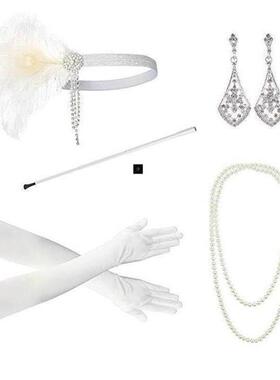 1920s Great Gatsby Party Flapper Costume Accessories Set