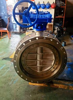 【厂家直供】三偏心硬密封不锈钢法兰蝶阀D343W-10P DN700 DN1600