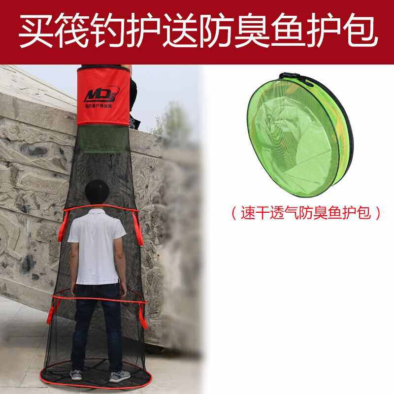 筏钓大肚鱼护加厚喇叭形大物筏钓护水库大号涂胶防挂渔护厂家批发
