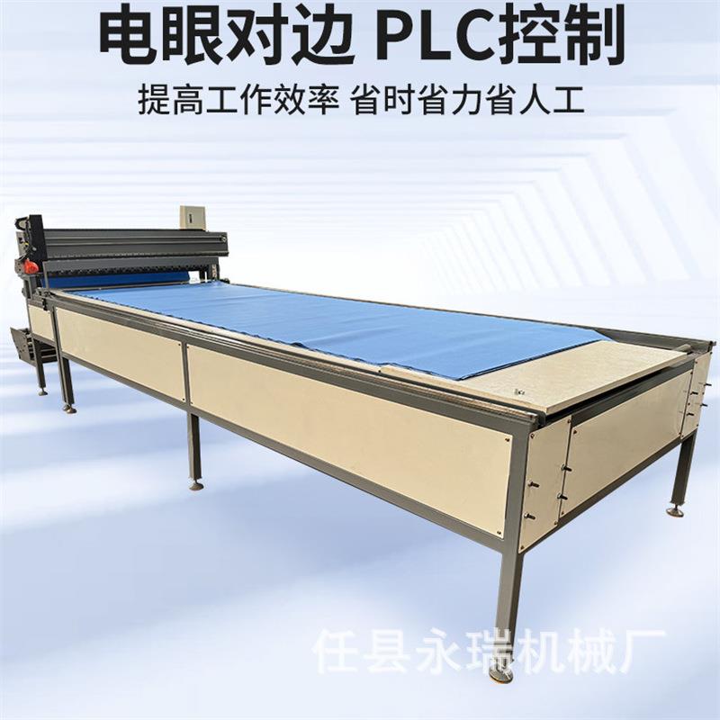 拉布机铺布机全自动拉布机自动裁剪布机