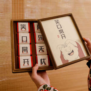 三谷青象 笑口常开茶叶礼盒实用礼物送朋友送长辈小摆台礼品
