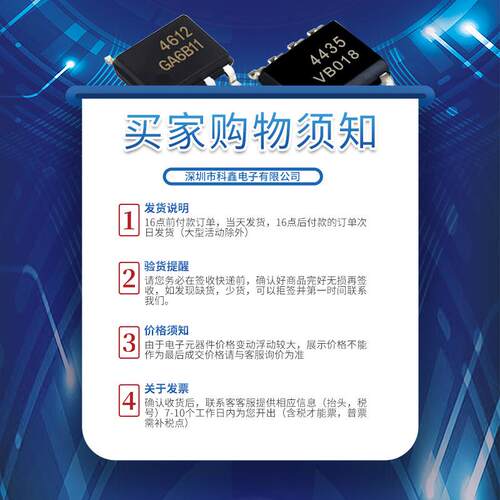 XC6SLX16-2FTG256C 封装 FBGA-256 可编程逻辑器件(CPLD/FPGA)集