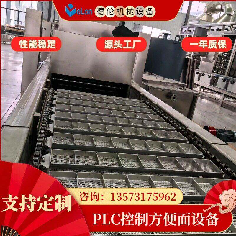 压zh成型生产全自动方面便面产流水生线厂家供应块生产面设备