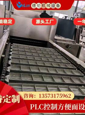 方形袋装方便面生产机械设备 机电一体化 方便面加工流水线 出口