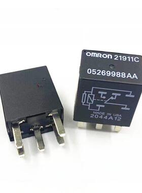 现货全新21911C 5针玛莎塔蒂夸特波特Jiboli汽车继电器05269988 A