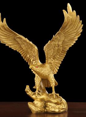 黄铜老鹰摆件雄鹰展翅黄铜大展宏图老鹰家居饰品金属工艺品