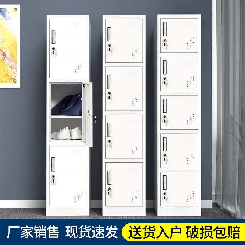 宿舍员工更衣柜单人换衣柜子带锁存包柜简易单门铁皮储物柜夹缝柜