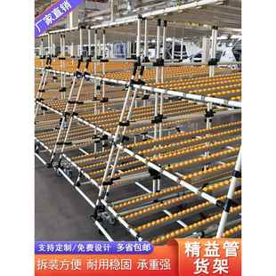 流利货架带轮子定制车间手推可移动工作台生产线分拣精益管货架