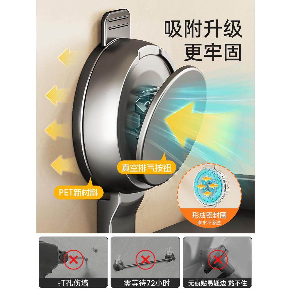 卫生间吸盘纸巾盒洗手间浴室免打孔厕所卷纸置物架壁挂抽纸厕纸盒,家庭/个人清洁工具,卷纸器/纸巾架,淘宝优惠券,粉丝福利购,淘宝优惠卷