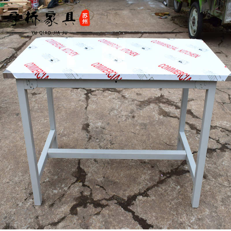 厂家操作简易不锈钢桌子车间组装配件工作台 台批发不锈钢流水线