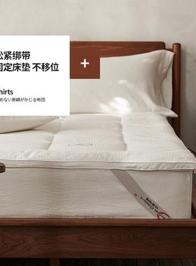 ANUX类家出全棉豆纤维床垫软垫子大用褥子宿舍榻榻米租房专用保护