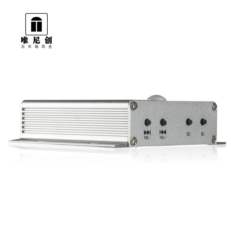 红外线人体感应语音提示器扶梯安全装置语音播放器可用于促销提醒