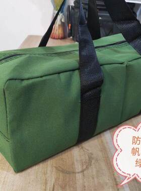 桌子椅子天幕帐篷鱼竿露营收纳包帆布包长方形长款折叠户外收纳包