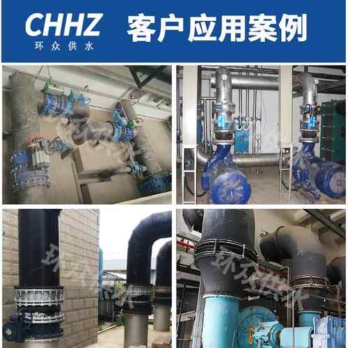 VSSJA-2YHZ限F(B2)型钢制管头道伸缩器双法兰位伸缩接管路补偿接