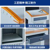 多媒体室演桌讲台会议室学讲台小讲教台校中BH A37控钢制讲台电子