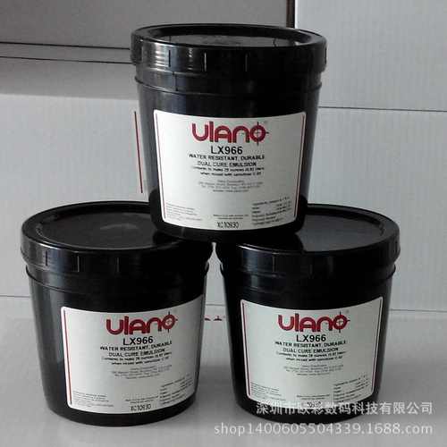 优乐诺耐水耐油感光胶866966抗潮不沾版耐印率高厂家