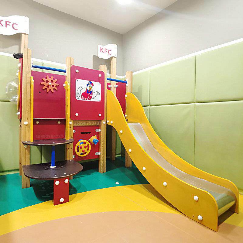 儿童小型早教室内感统塑料组合黄花梨木质玩具商场餐厅不锈钢滑梯