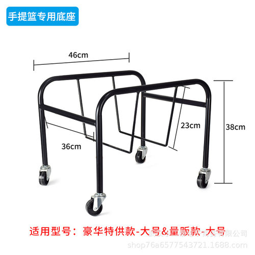 塑料仿藤编收纳筐草莓专用手提洗澡篮水果玩具沐浴卫生间洗漱春游