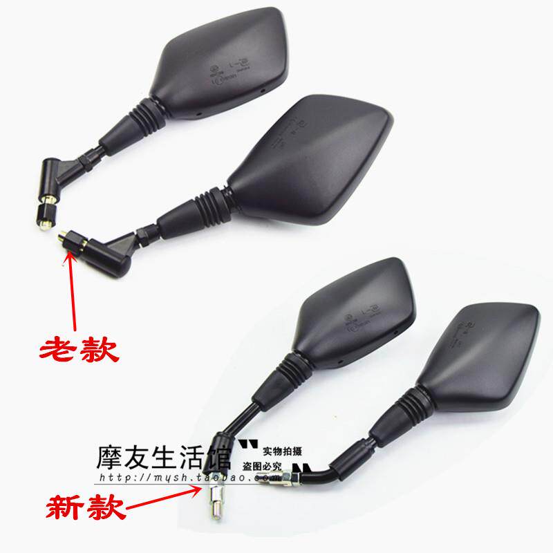 适用铃木摩托车骊驰DL250前左后视镜GW250F/S右反光倒车镜新老款