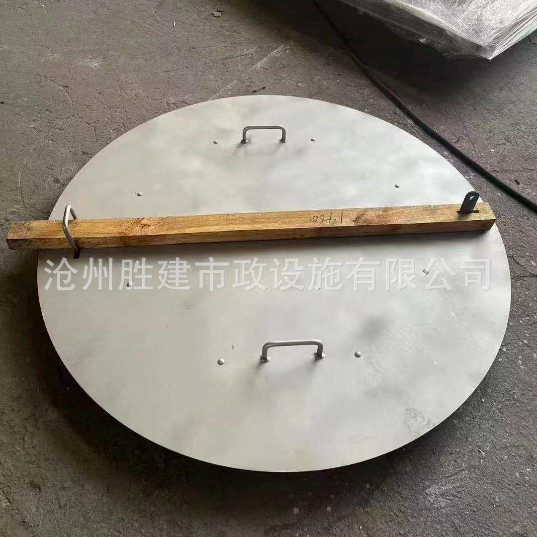 厂家生产保温检修孔盖板05S804图集检修孔木盖板不锈钢人孔盖板